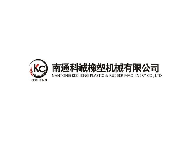 主機配套廠家
